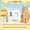 Кошачий наполнитель Boca Cat Original из тофу, Без пыли, Дезодорирующий, Быстро впитывающий, Не прилипающий, Смываемый
