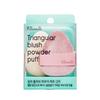Filimili Triangular Blush Powder Puff (2P) (Case Provided)
