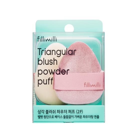 Filimili Triangular Blush Powder Puff (2P) (Case Provided)