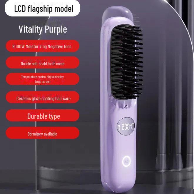 Расческа для выпрямления волос с ЖК-дисплеем и ионизацией — двойного назначения, портативная, для использования дома и в общежитии