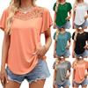 Summer New Women's T-shirt Solid Color Short Sleeved T-shirt Casual T-shirt