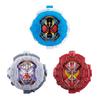 Bandai Kamen Rider Zi-O DX Fourze Cosmic States Ride Watch / DX Armor Bugoku Arms Ride Watch DX Drive Type Tridoron Ride Watch set