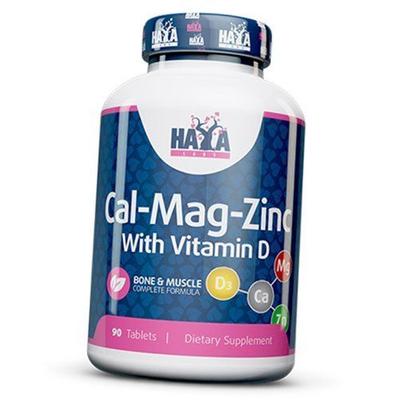 Кальций, Магний, Цинк и Витамин Д3, Calcium Magnesium & Zinc with Vitamin D, Haya  90таб (36405014)