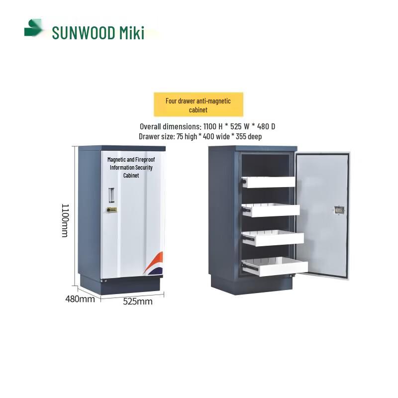 Огнестойкий и антимагнитный сейф для носителей информации SUNWOOD