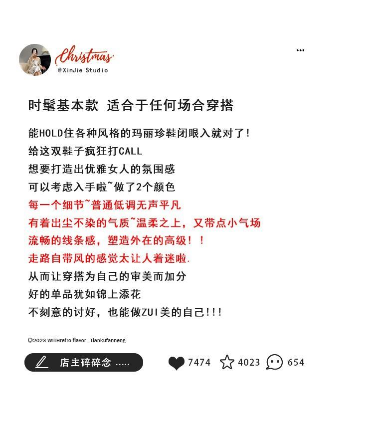 Первый слой коровьей кожи~ Балетки 2025 лето полностью кожаные 4 см повседневная спортивная обувь женская четырехсезонная