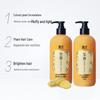 BaWang Ginger Oil Control Volumizing Shampoo (2x500ml)