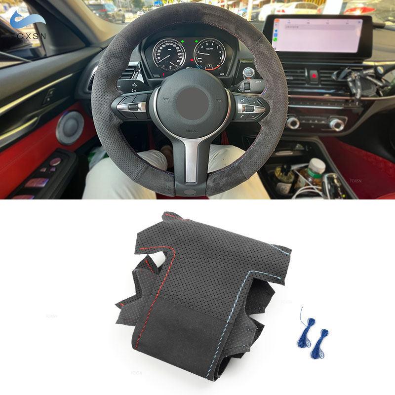 Автомобильный замшевый чехол на руль для BMW M Sport F10 F11 F12 F30 F32 F34 F20 F22 F48 F15 F16 F25 F26 красный, синий