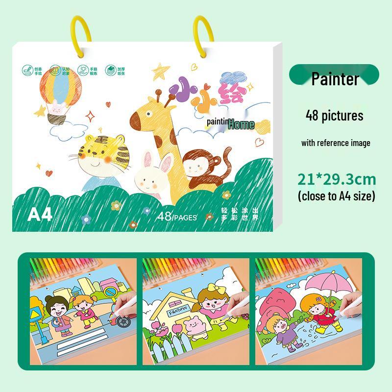 Набор раскрасок и рисования для детей