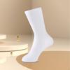 Child Sock Display Mannequin Foot Stand for Retail Stores And Photography