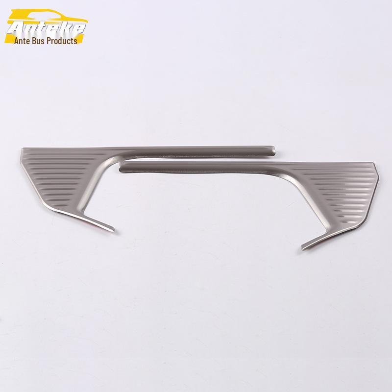 Highlander 18 Bumper & Trunk Scuff Sill Strips