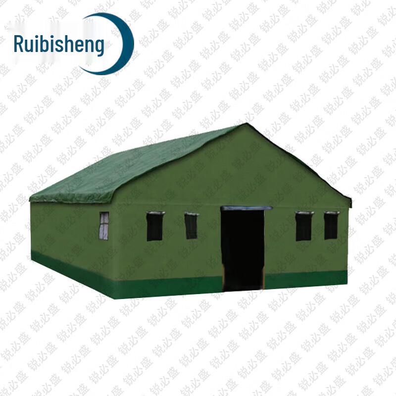 Ruibisheng All-Weather Field Command Tent