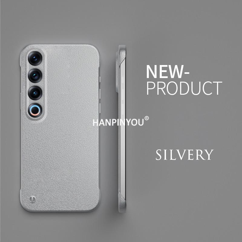 Чехол из кожи Business Litchi Grain Leather для Meizu 21 Pro Note 20 Pro Infinity, ультратонкий, безрамный, матовый, ударопрочный, с защитой от отпечатков пальцев, жесткий чехол для ПК