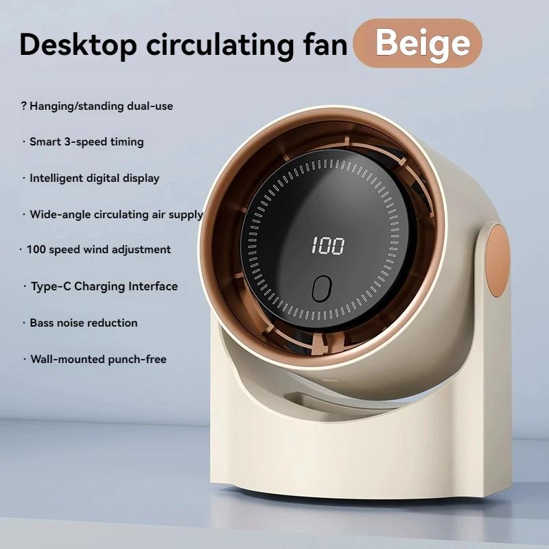 Умный электрический вентилятор с 100 скоростями, безлопастной вентилятор, USB-зарядка, настольный, бесшумный, настенный кондиционер, настольный вентилятор для офиса, кемпинга