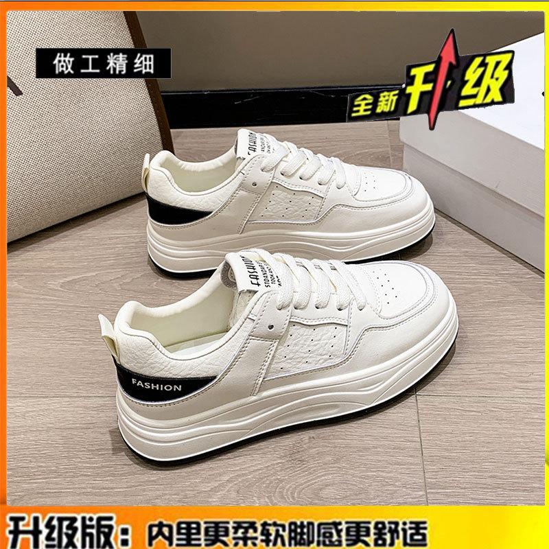 Cowhide Version~ Leather Platform White Shoes Children's Board Shoes Autumn New Versatile Casual Sports Women's Shoes