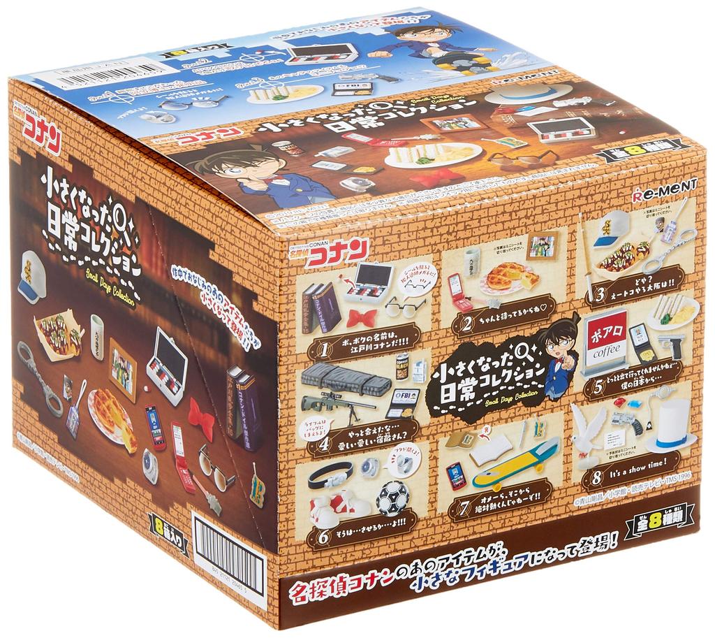 Detective Conan Smaller Everyday Collection BOX Products 1BOX 8 8 Types In Total = Pieces,