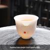 Фарфоровая чайная чашка ZISIZ с рисунком «Баранье сало» и «Белый нефрит»