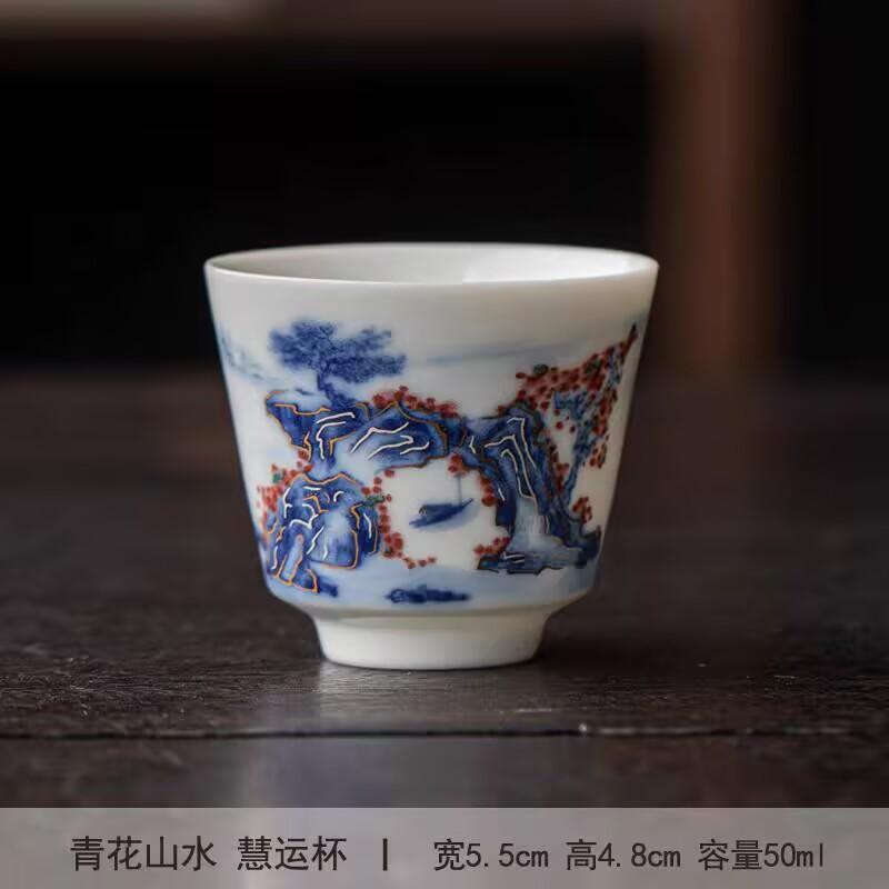 Hongyue Dehua Light Luxury Handwritten Teacup Guochao Chinese Tea Tasting Cup Household Retro Master Cup Single Cup As A Gift