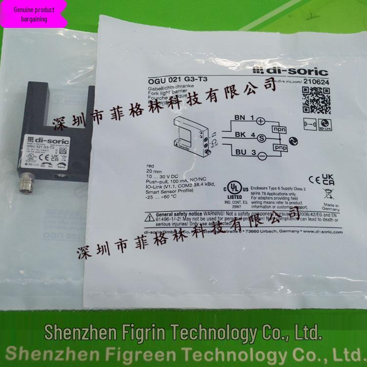 OGU 021 P3K-TSSL De Shuorui Slotted Switch