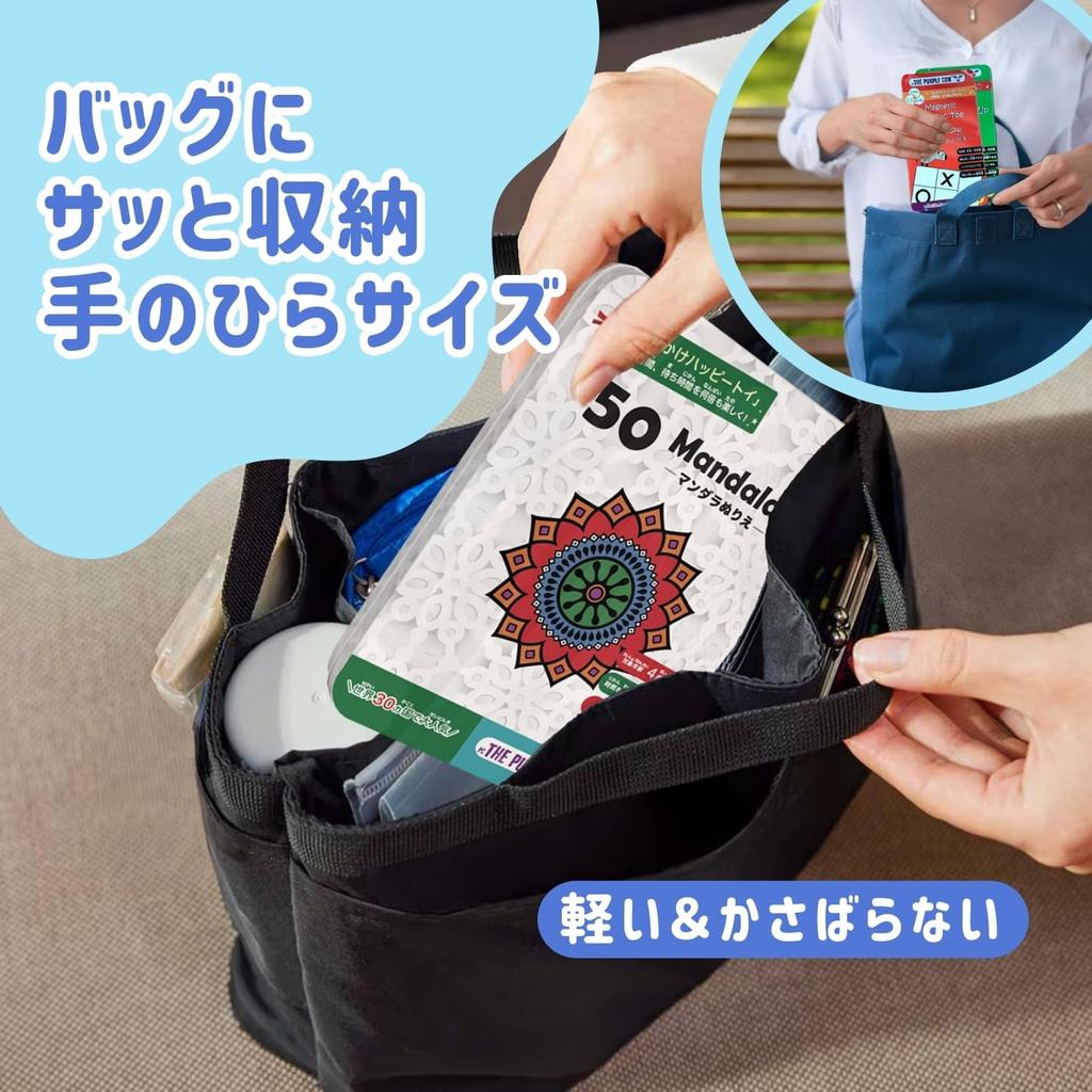 Фиолетовая корова Доска Мишень Возраст 3 и 4 года Одевание Создайте свою собственную змею и лестницу 2 типа магнитного бинго Разборки через мандалу