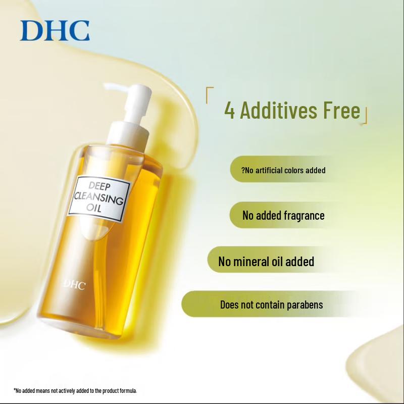 DHC Olive Virgin Oil Cleansing Oil