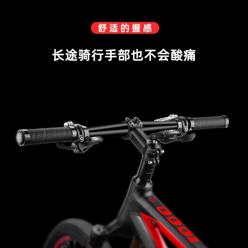 PROMEND GR-515 Mountain Bike Handlebar Grips Shock Absorbing Breathable Aluminum Lock-On Anti-Slip Grip Cycling