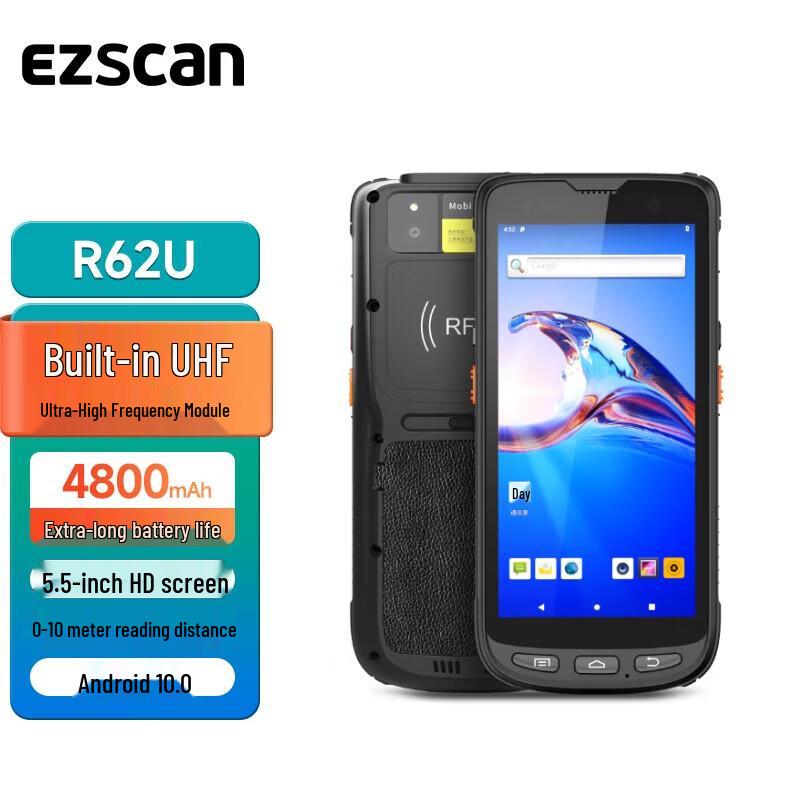 Ручной UHF RFID-терминал для инвентаризации Ezscan R55U