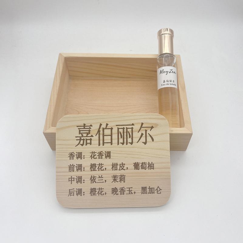 20ML perfume women's fresh and elegant fragrant round bottle niche night market middle-end stall perfume batch