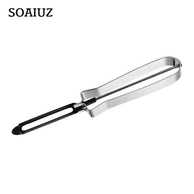 Картофелечистка для фруктов и овощей, скоростной резак для очистки кожи, строгание