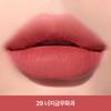 Peripera Тушь The Airy Velvet, 29 инжир, 4 г, 1 шт.