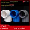 PVC Elbow 90° Water Pipe Fittings for Fish Tanks - Available In Sizes 32, 40, 50, 63.