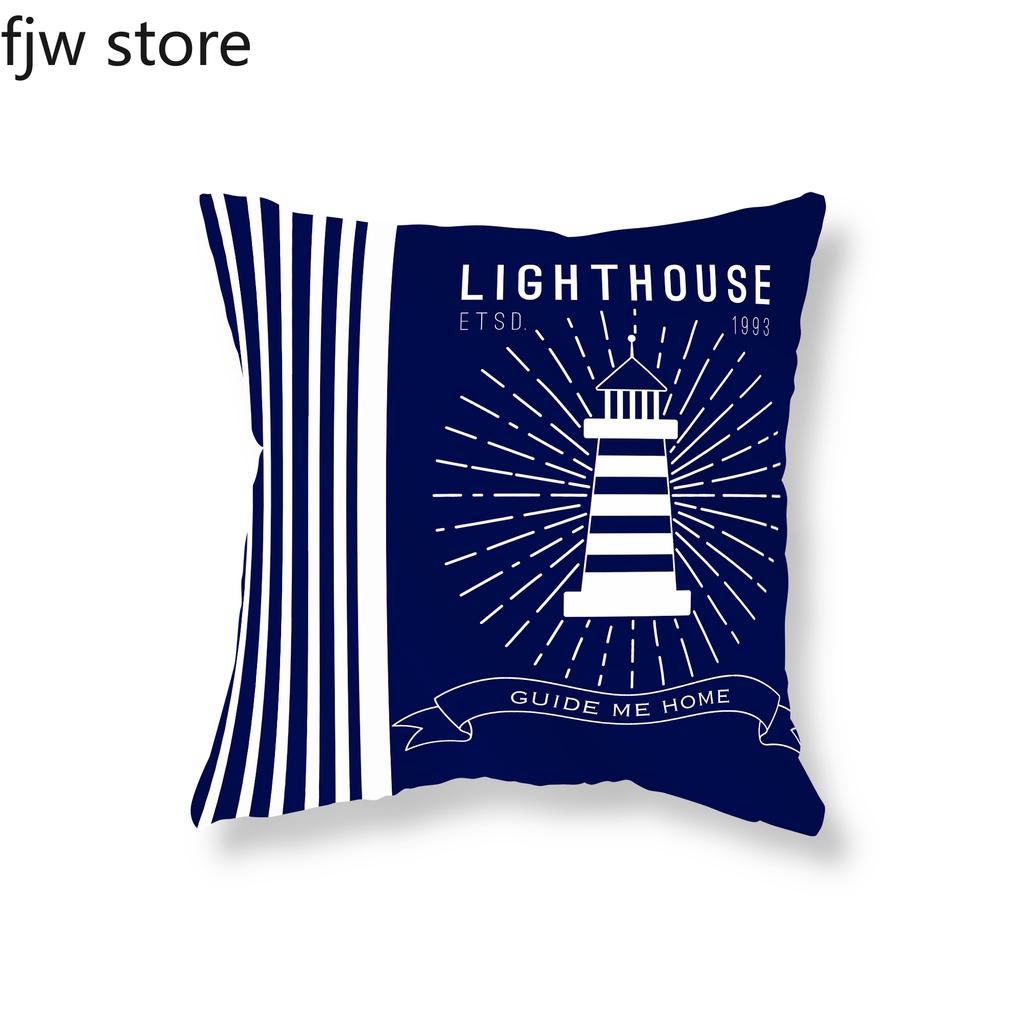 Наволочка морской серии, синий средиземноморский чехол для подушки, диван, кресло, украшение для автомобиля, офиса, украшение для дома 45x45 см