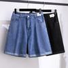 Women's Denim High-waisted Thin Loose Straight Stretch Shorts Plus Size