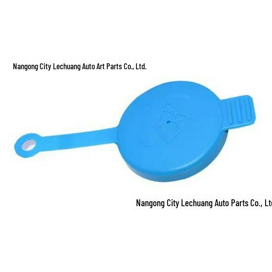 Honda Accord/Fit/Fengfan Washer Fluid Reservoir Sealing Cap 76802T5HH01