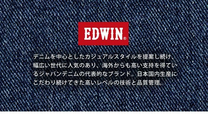 Водонепроницаемые рабочие ботинки Edwin, мужские, низкие, размер 27 см, черные, (ed7980)