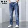 JEEP SPIRIT Мужские джинсы прямого кроя, свободного силуэта