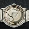 ВИНТАЖНЫЕ ORIENT CRYSTAL АВТОМАТИЧЕСКИЕ 46941 ЯПОНИЯ МУЖСКИЕ БЕЛЫЙ ЦИФЕРБЛАТ ЧАСЫ a704855-1