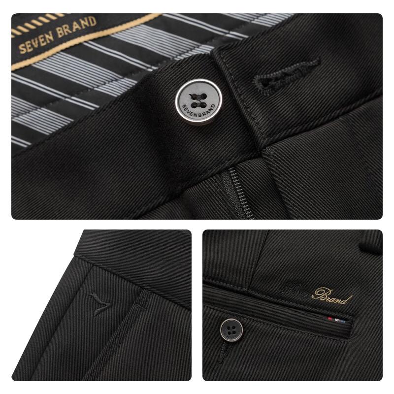 Мужские брюки прямого кроя слим-фит в стиле business casual от Septwolves с лиоцеллом