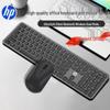 HP Офисные клавиатуры и наборы клавиатура + мышь