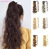 Wrap Around On Synthetic Hair Piece Long Wave Clip In Pony Tail Pure Color Hair Extensions Real Natural 22inches Ponytail