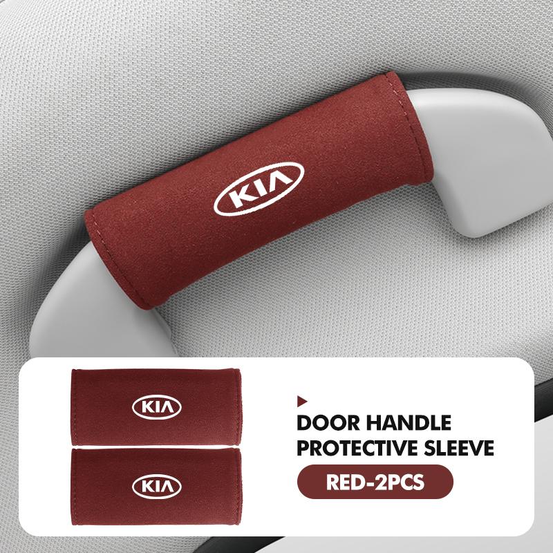 RRPM6 For KIA Car Roof Armrest Pull Cover Handle Gloves Protection Auto Interior Accessory Cerato Proceed Venga Stonic Picanto Sorento
