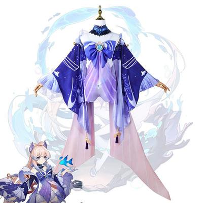 Genshin Impact Game Cos Костюм Коралловый дворец Синьхай Кокоми Пятизвездочная игра Тема Косплей Анимационный костюм для выступлений