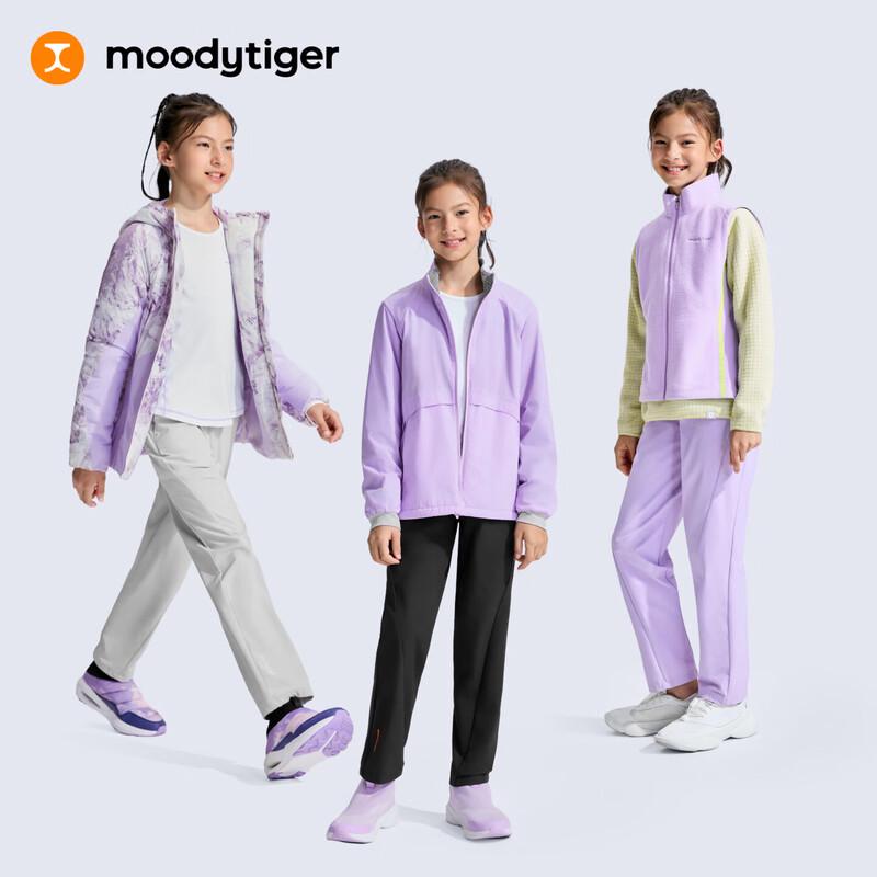 Водонепроницаемые флисовые брюки для девочек Moody Tiger для активного отдыха