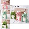 Adorable Cartoon Dinosaur Plush Toy Soft Stuffed Animal Keychain Cuddly Gift