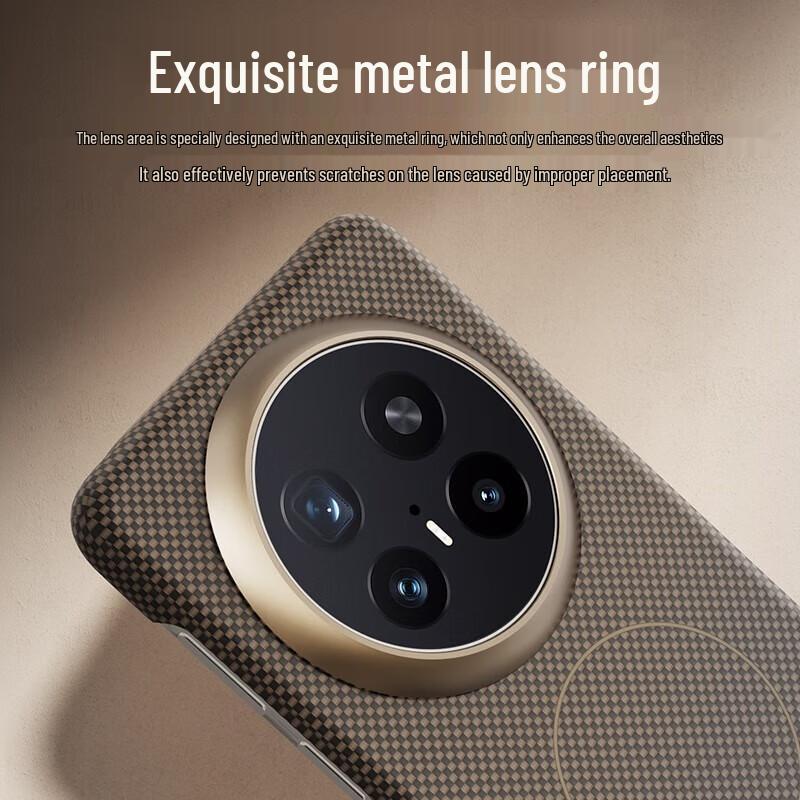 Lan Xing Xian Sheng Kevlar Magnetic Slim Phone Case for Huawei Mate70 Pro/Pro+