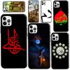 Islam Shia Imam Ali Iraq Arabic For iPhone 12 Pro Max 13 Mini Case For iPhone XR XS X SE 2020 7 8 Plus 11 Pro Max Cover