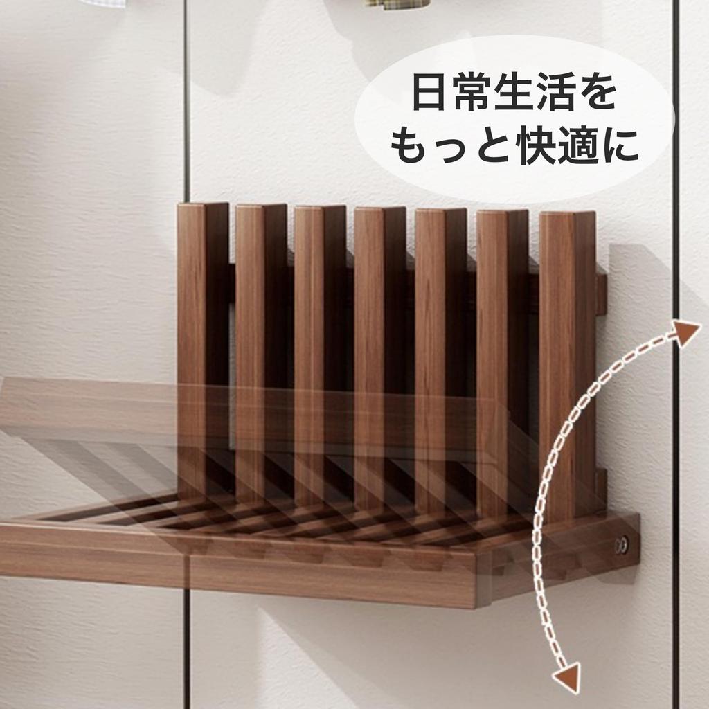 Складное кресло Asdays для прихожей для пожилых людей, водонепроницаемое, скамейка для душа, подставка для ног (Темно коричневый)