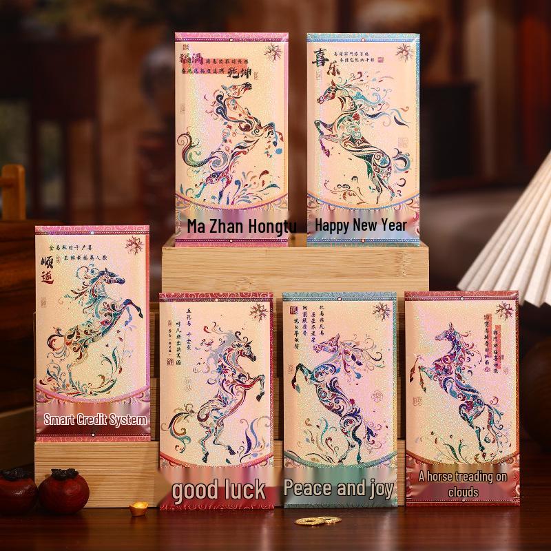 Красные конверты 2026 года Лошади - Милые лайси в китайском стиле для поздравлений с Новым годом и Праздником весны