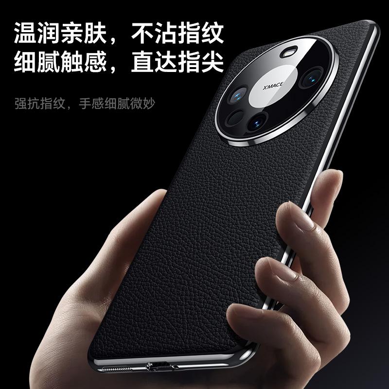 Чехол для Huawei Mate 50 Pro Чехол Роскошная Задняя Крышка Телефона Для Mate 50Pro Стильный Гальванизированный Кожаный Защитный Чехол Бампер