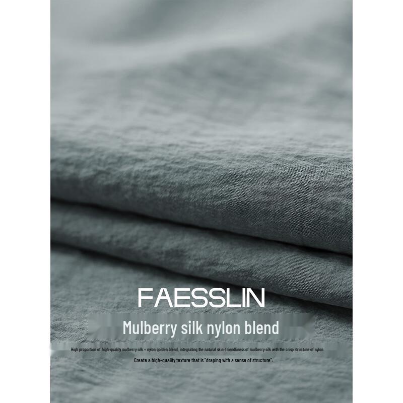 Широкие брюки-костюм FAESSLIN из шелковой смеси с драпировкой