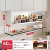 Настенный органайзер для специй